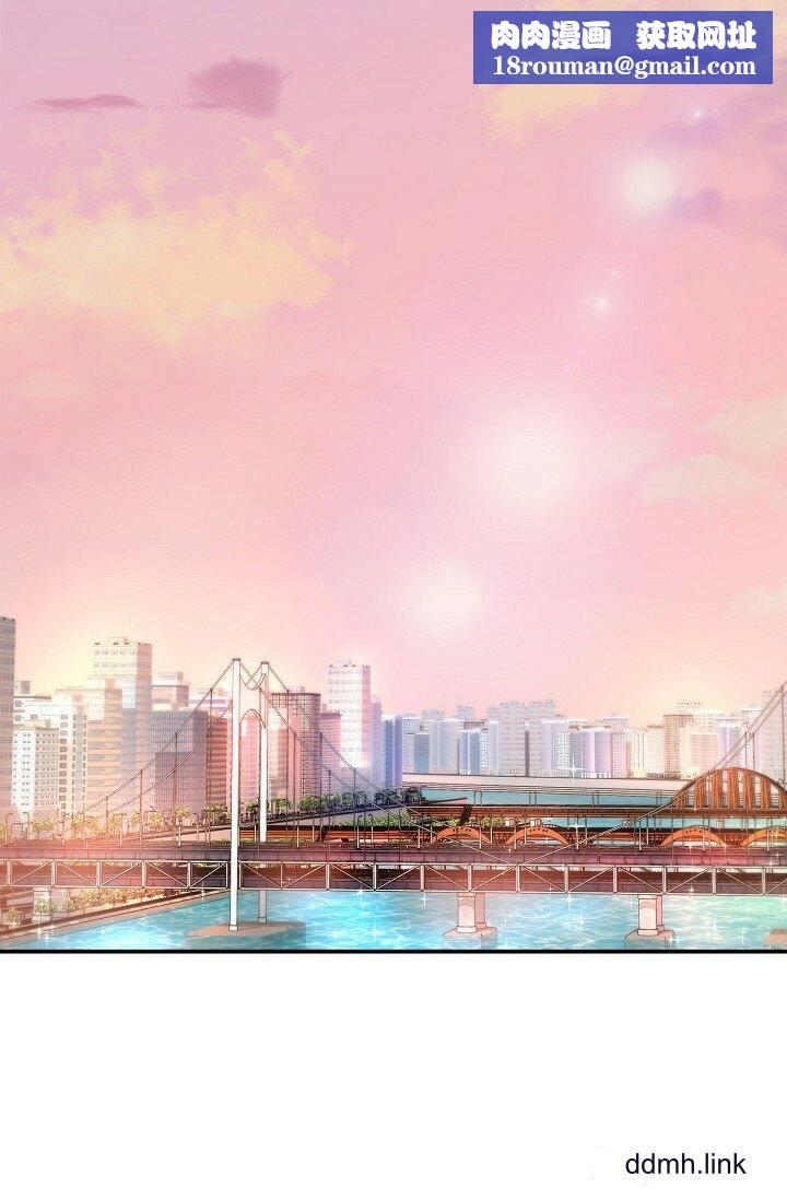 可疑的代表第34话-各自的利益盘算