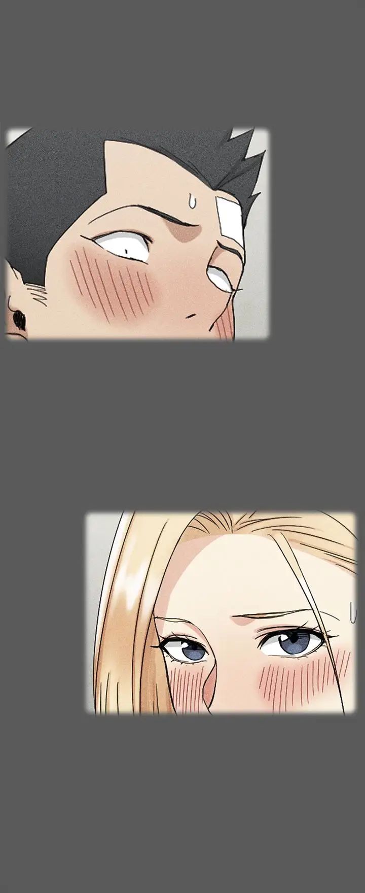 迎新小套房第80话-阿姨,妳在这里干嘛