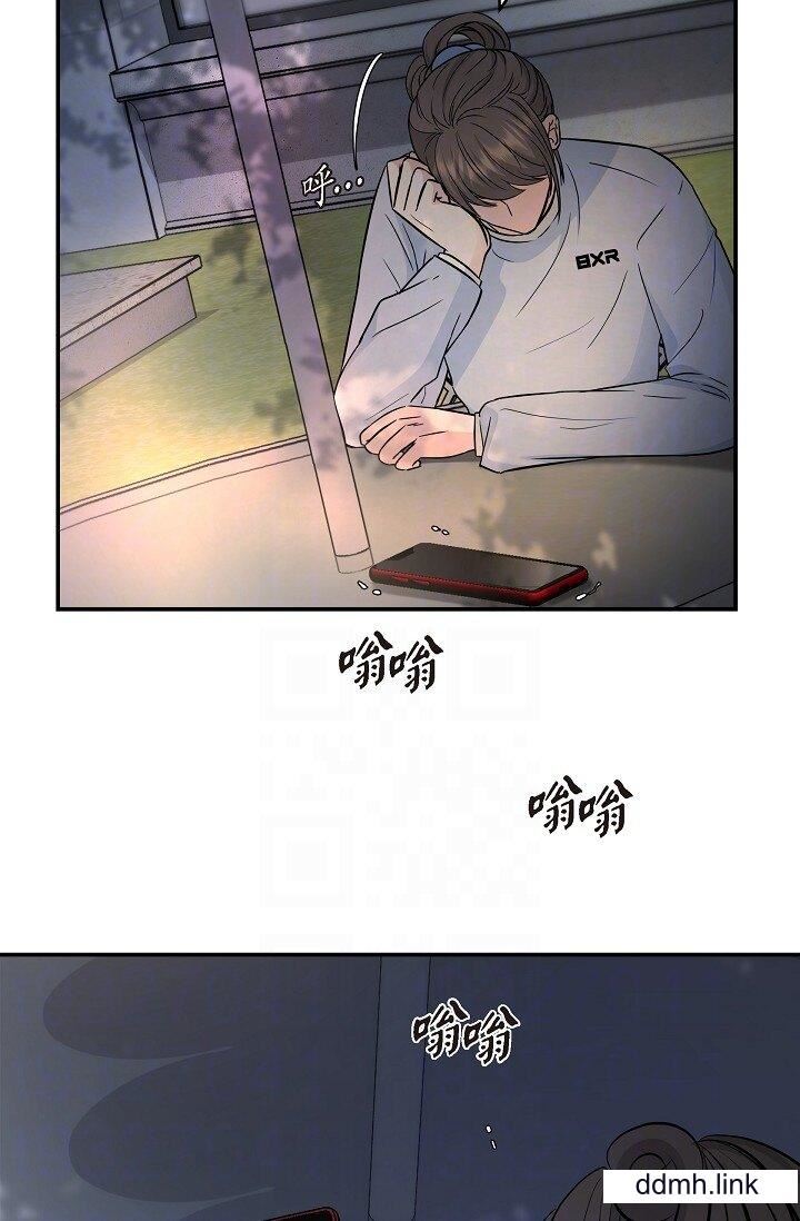 可疑的代表第35话-正牌代表不容拒绝的命令