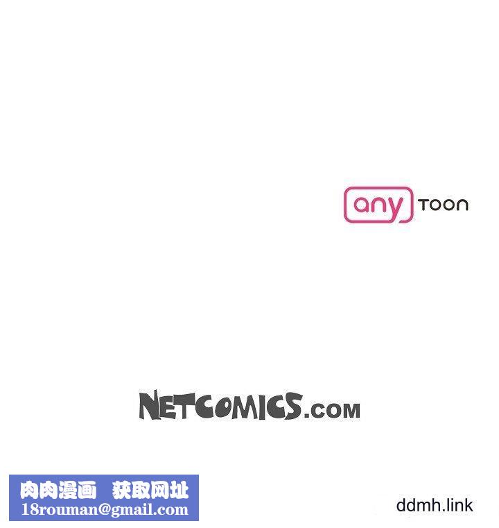 可疑的代表第35話-正牌代表不容拒絕的命令