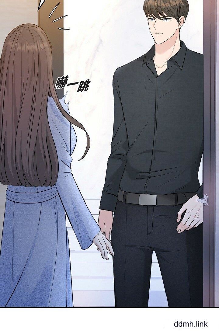 可疑的代表第36话-该拿这个男人怎么办才好?