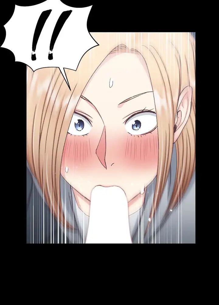 迎新小套房第84话-对信爱觉醒的性慾