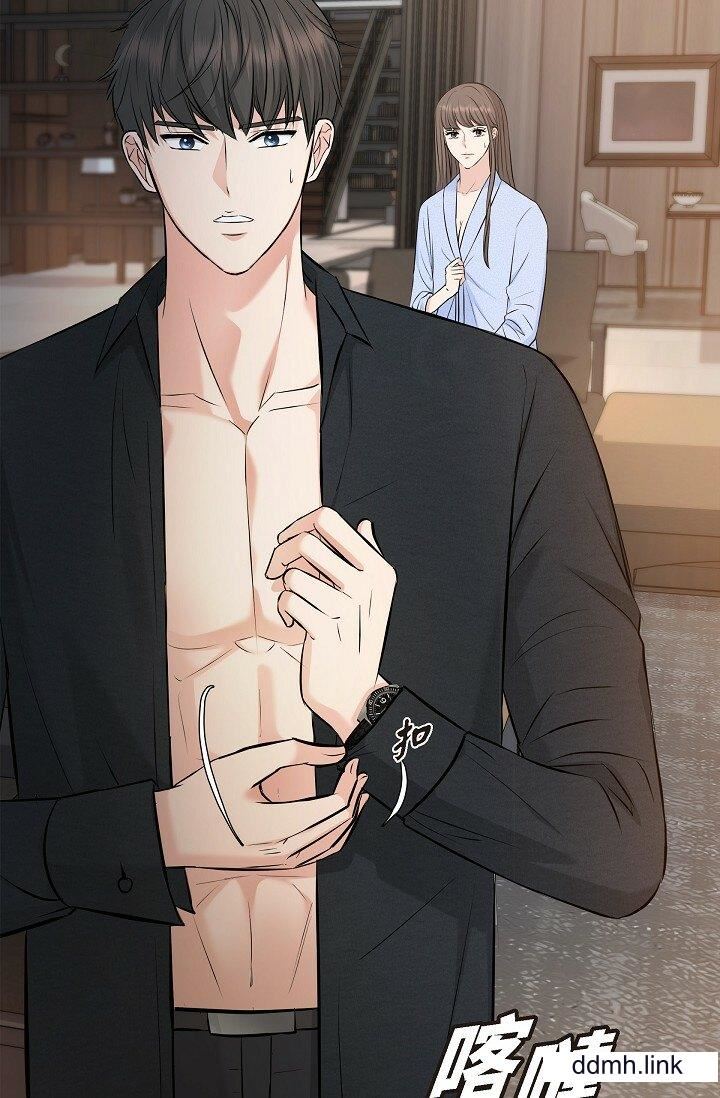 可疑的代表第37话-让妳没空胡思乱想