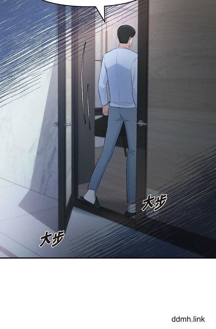 可疑的代表第38话-专务…太舒服瞭，感觉快要…！