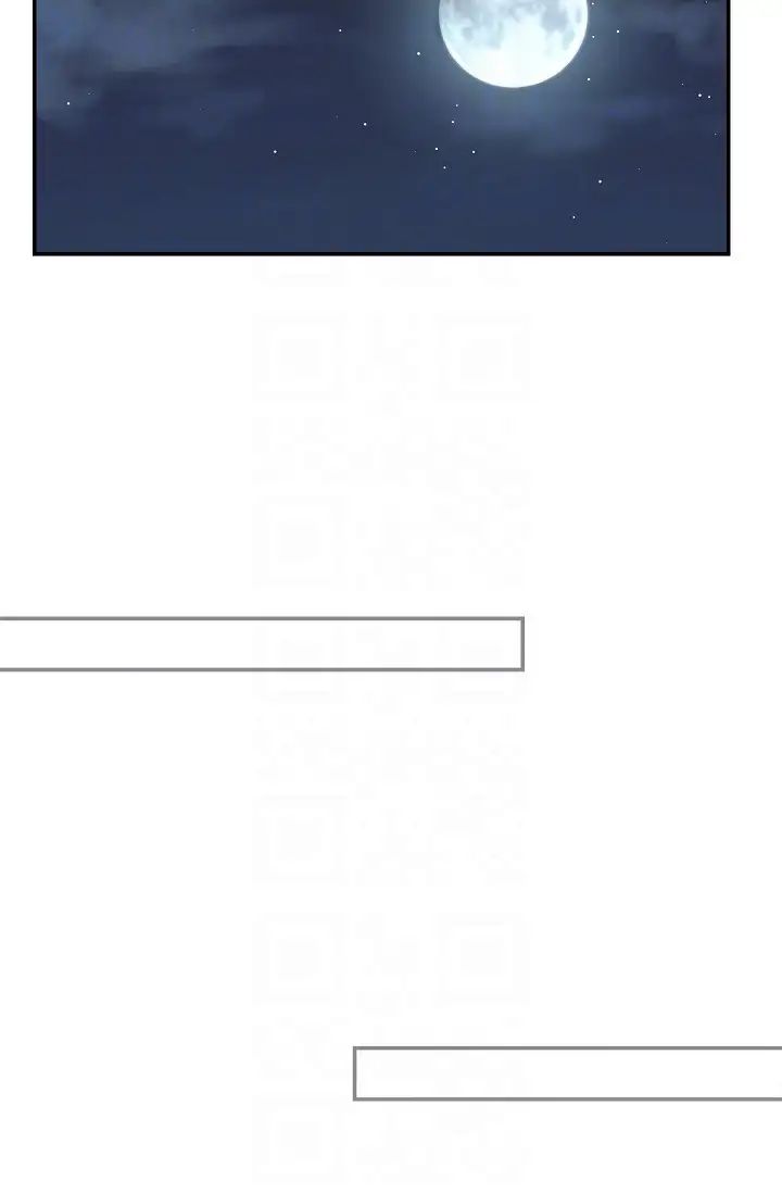 可疑的代表第39話-喜歡你喜歡到快瘋瞭