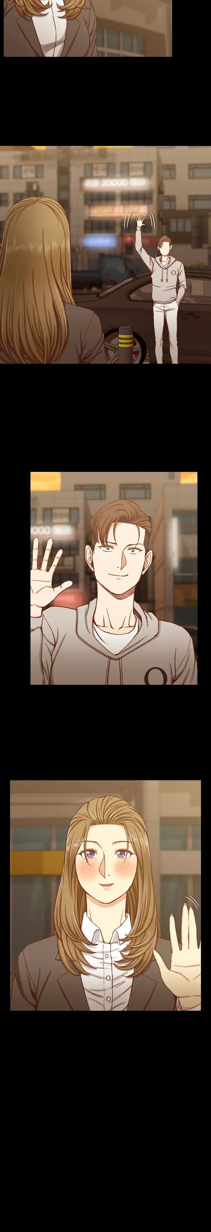 迎新小套房第91话-情慾高涨的女教授