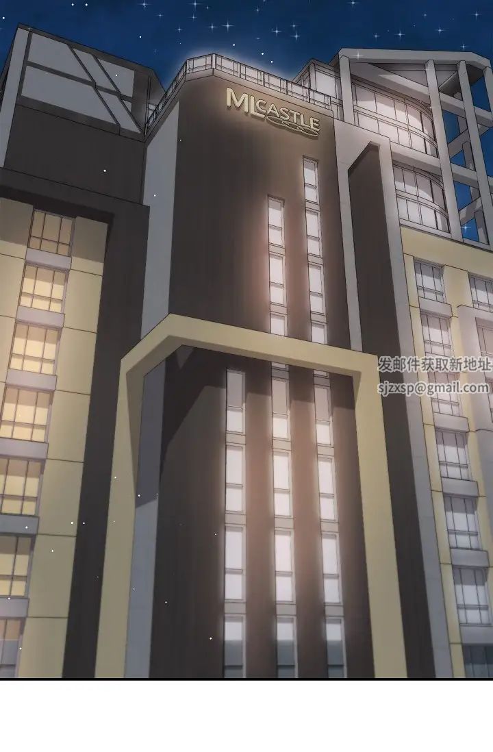 可疑的代表第42话-妳的身边还有我啊…!