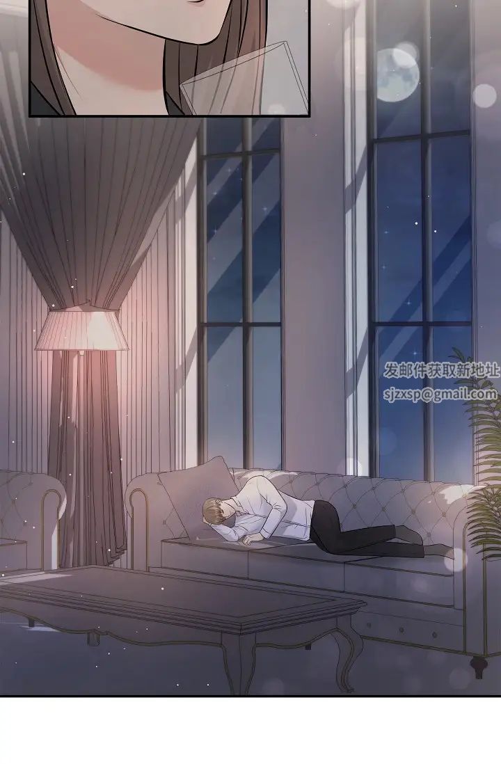 可疑的代表第42话-妳的身边还有我啊…！