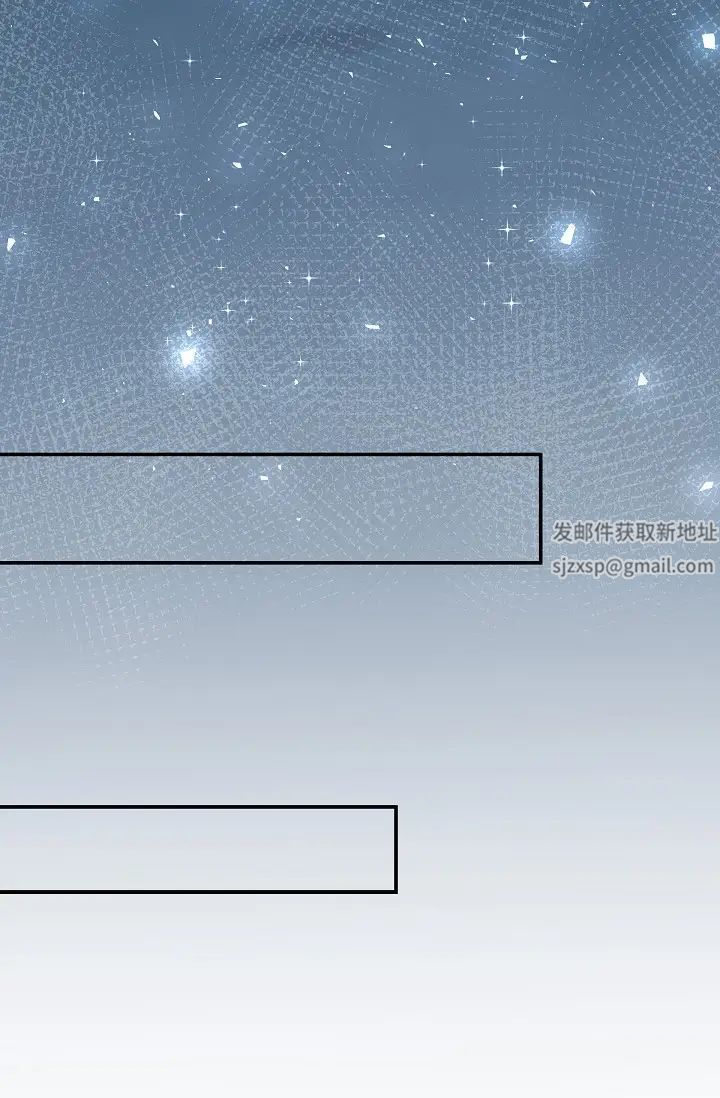 可疑的代表第42话-妳的身边还有我啊…！