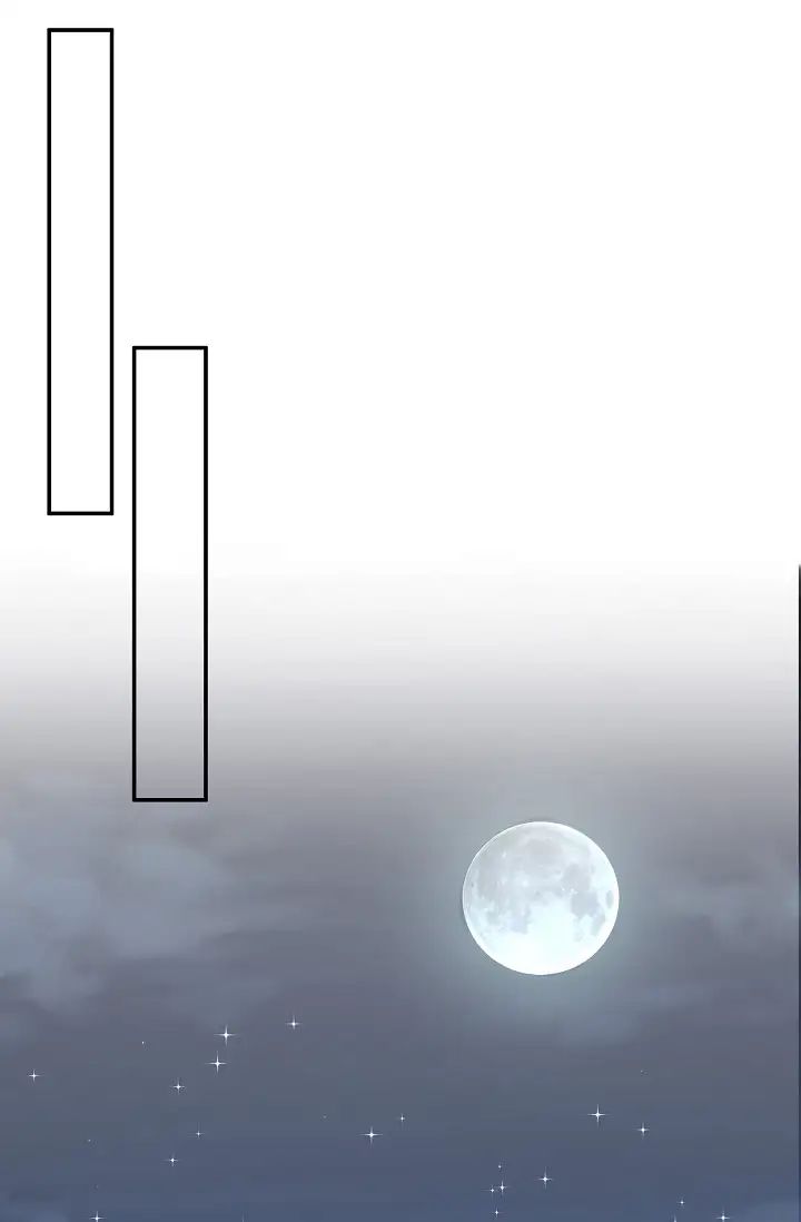 可疑的代表第43话-扑通扑通的夜会