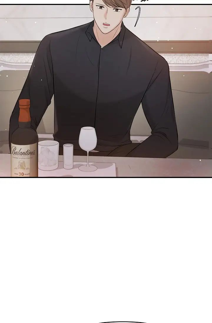 可疑的代表第44话-我要把妳变成我的