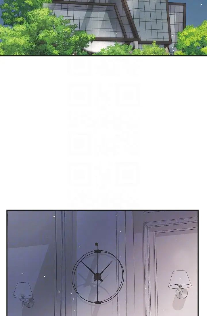 可疑的代表第44話-我要把妳變成我的