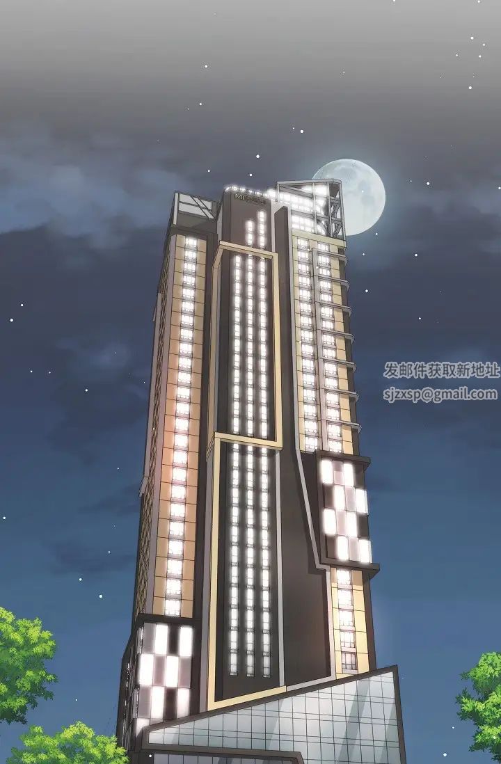 可疑的代表第44话-我要把妳变成我的