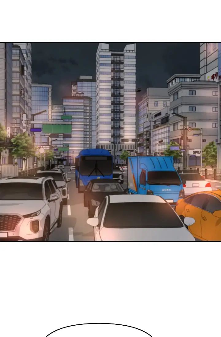 可疑的代表第46话-不受诱惑的美京