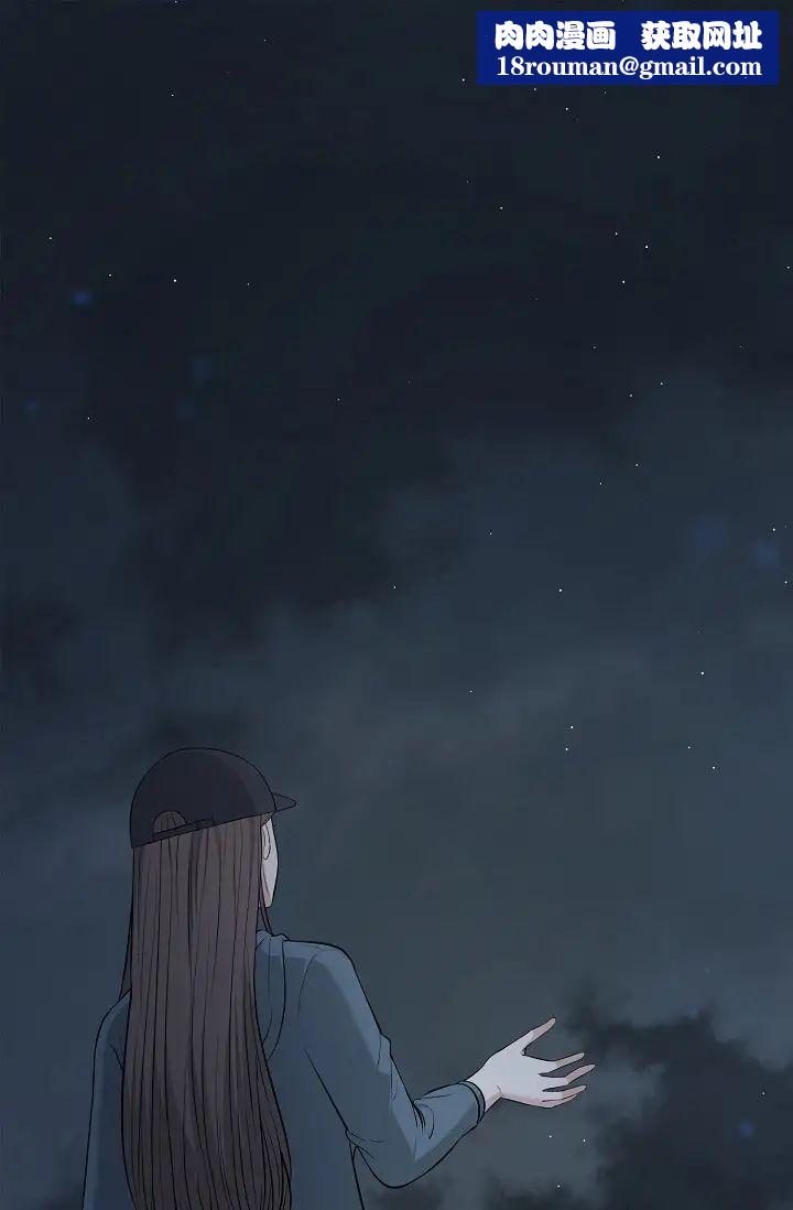 可疑的代表第47话-洒狗血的八点檔情节