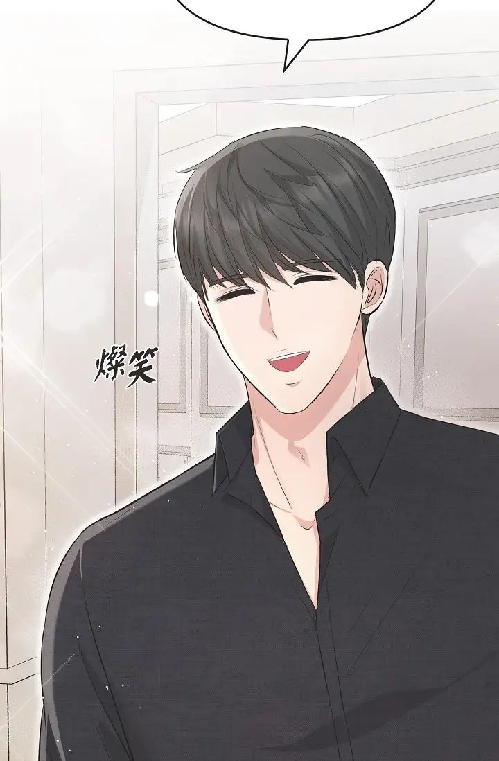 可疑的代表第47话-洒狗血的八点檔情节