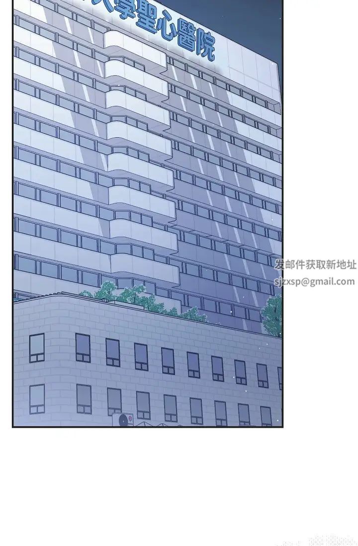 可疑的代表第47话-洒狗血的八点檔情节