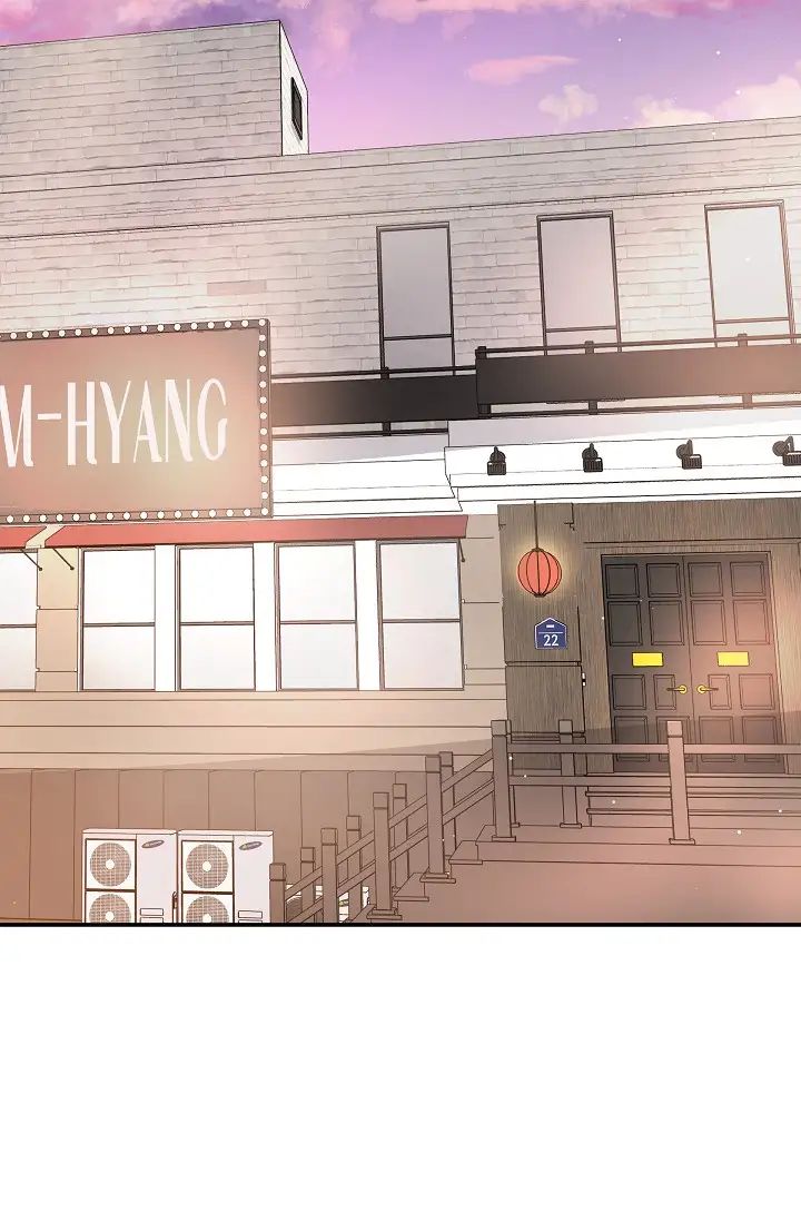 可疑的代表第48话-我有瞭想结婚的对象