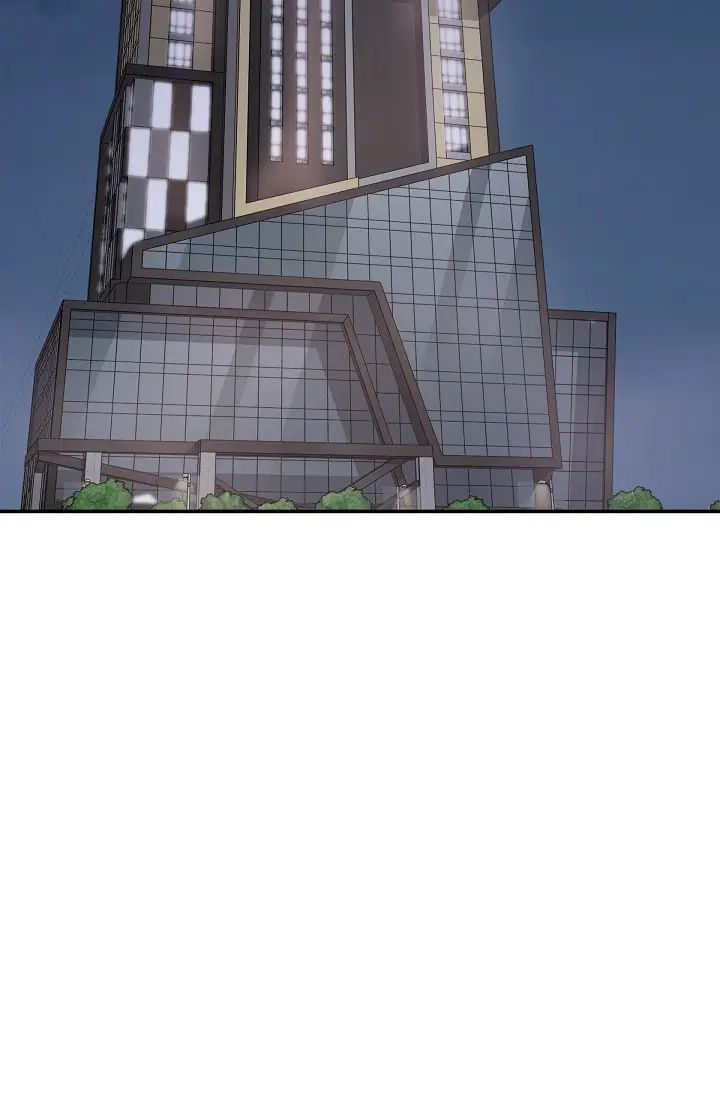 可疑的代表第49话-做我的人吧!