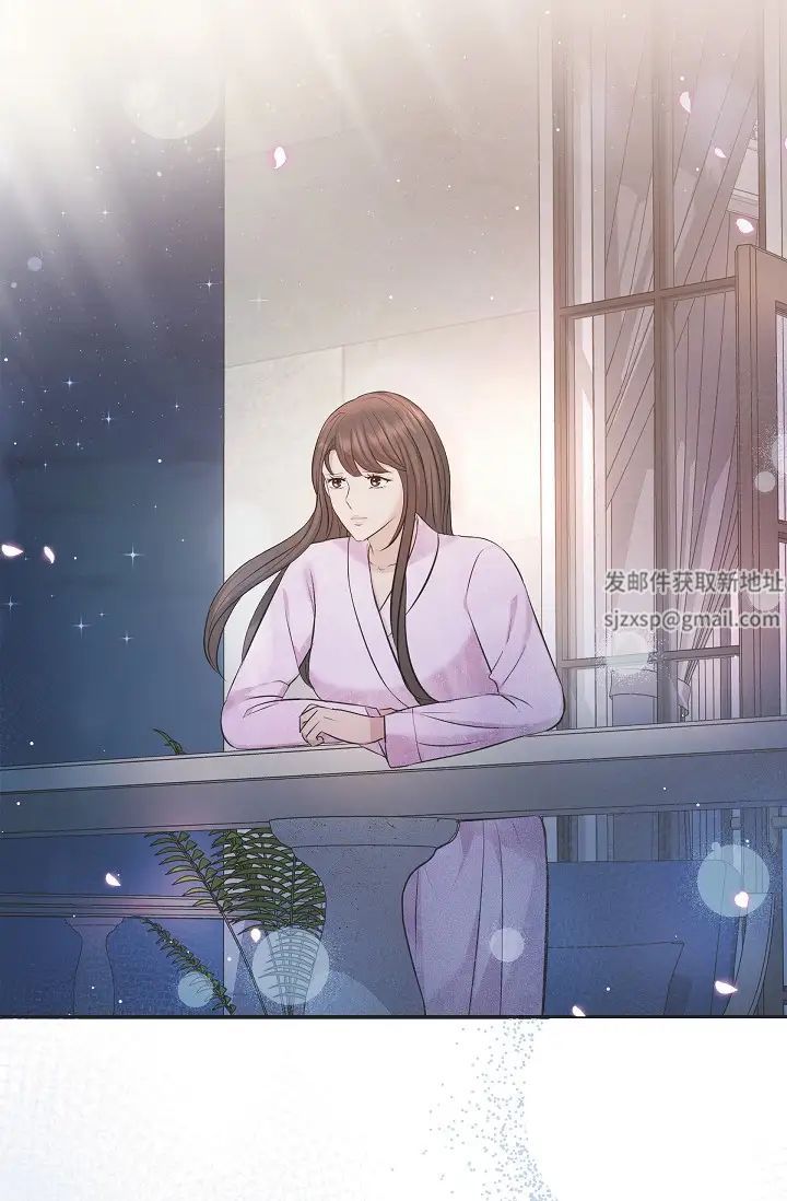 可疑的代表第49话-做我的人吧!