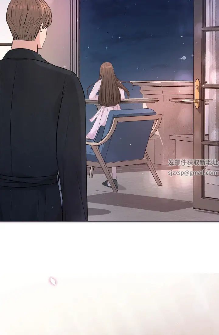 可疑的代表第49話-做我的人吧！