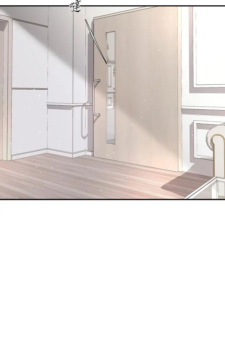 可疑的代表第51话-亲爱的，我回来瞭