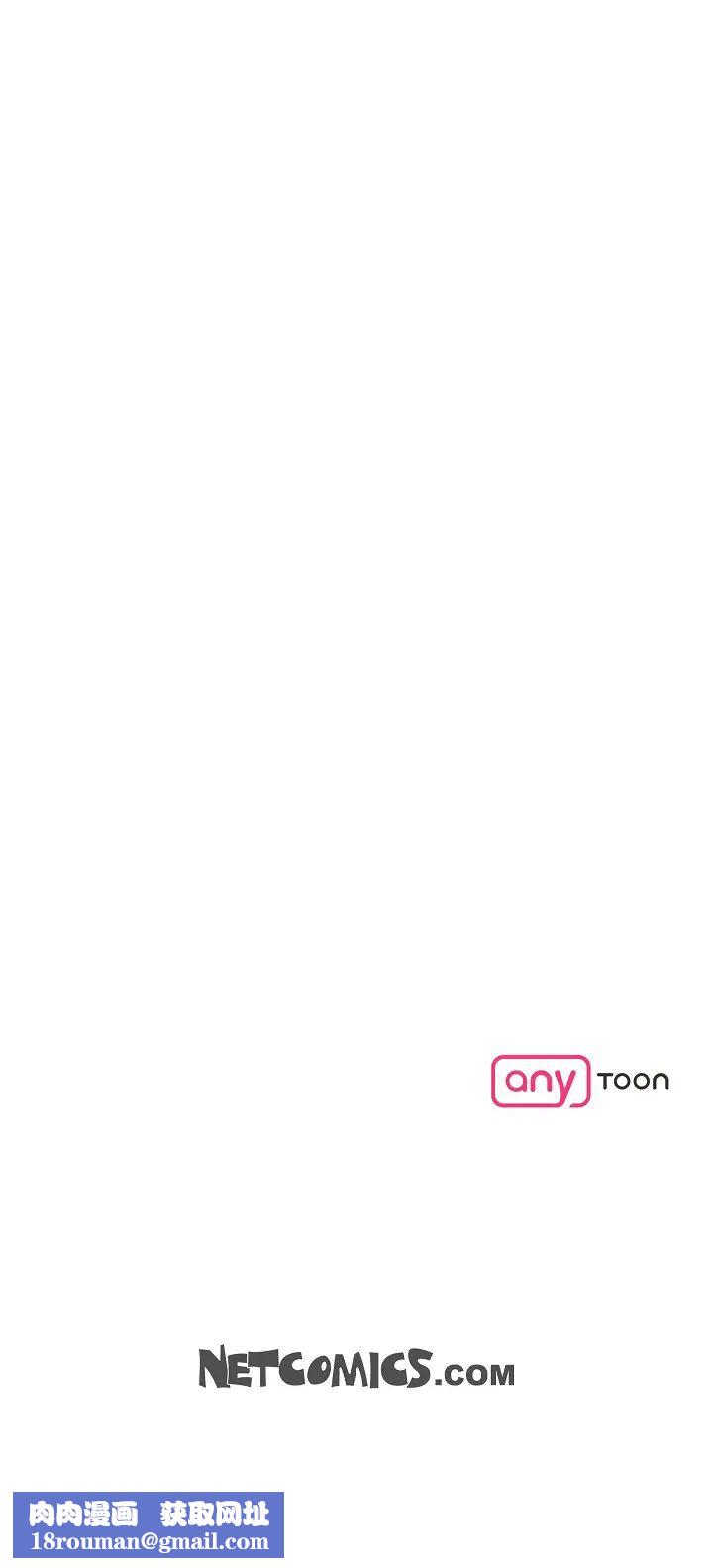 可疑的代表第51话-亲爱的，我回来瞭