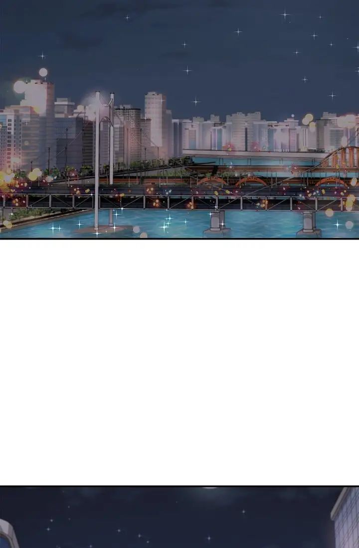 可疑的代表第52話-美京才不是那種人