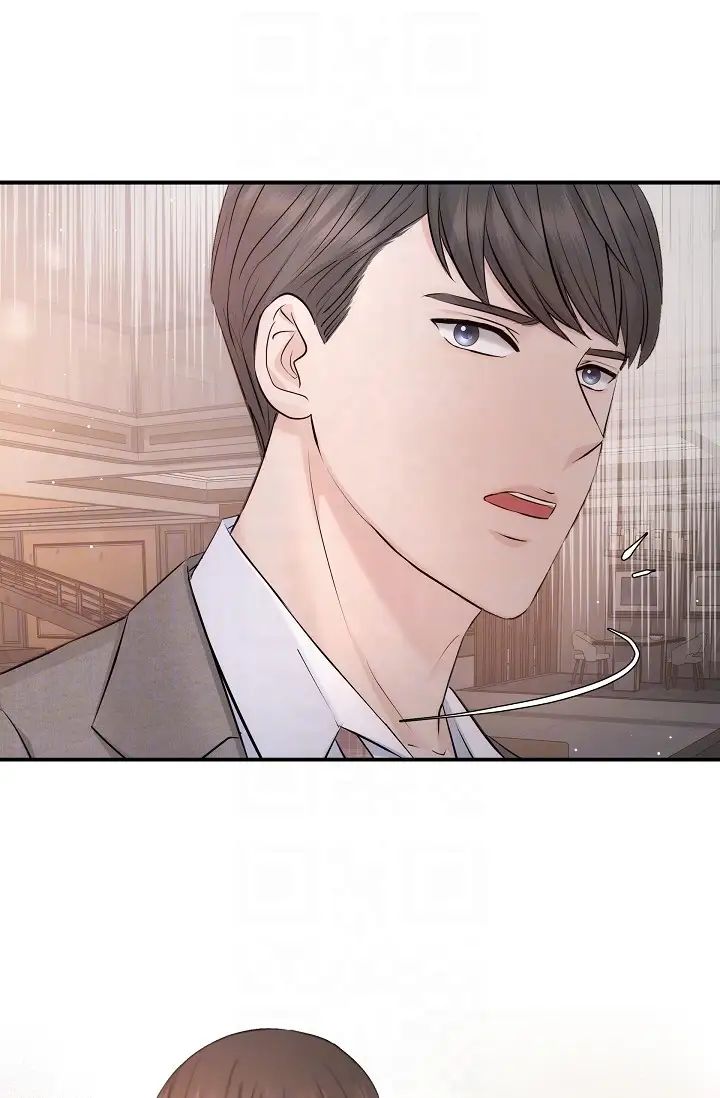 可疑的代表第54话-美京小姐，请在我身边