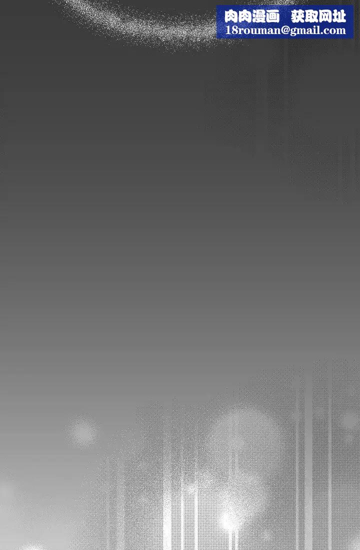 可疑的代表第54话-美京小姐,请在我身边