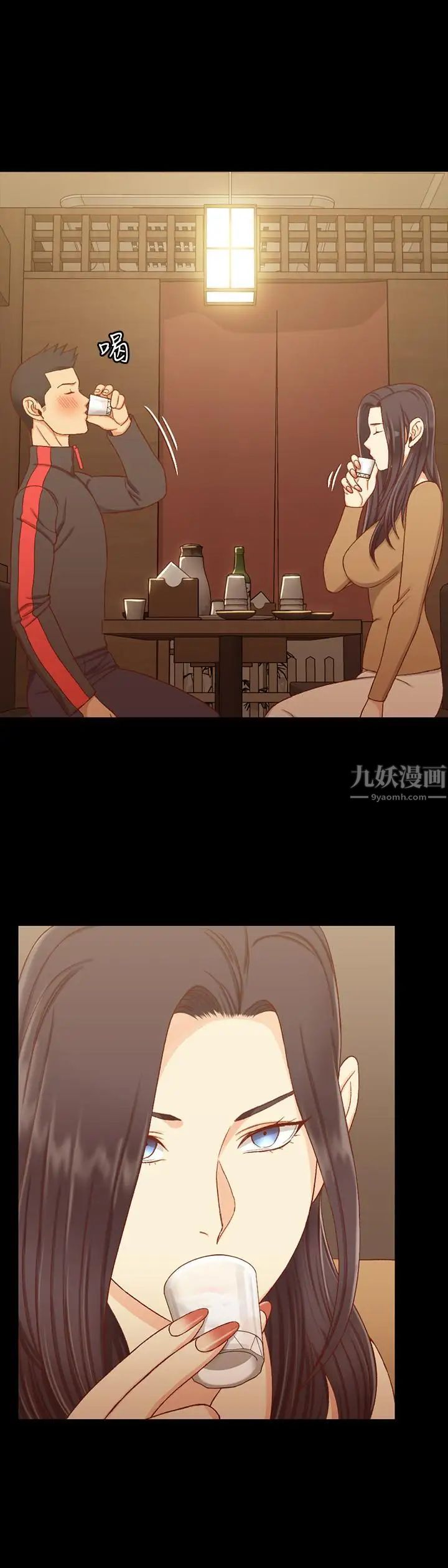 迎新小套房第112话-江霖和车敏晶的首次合作