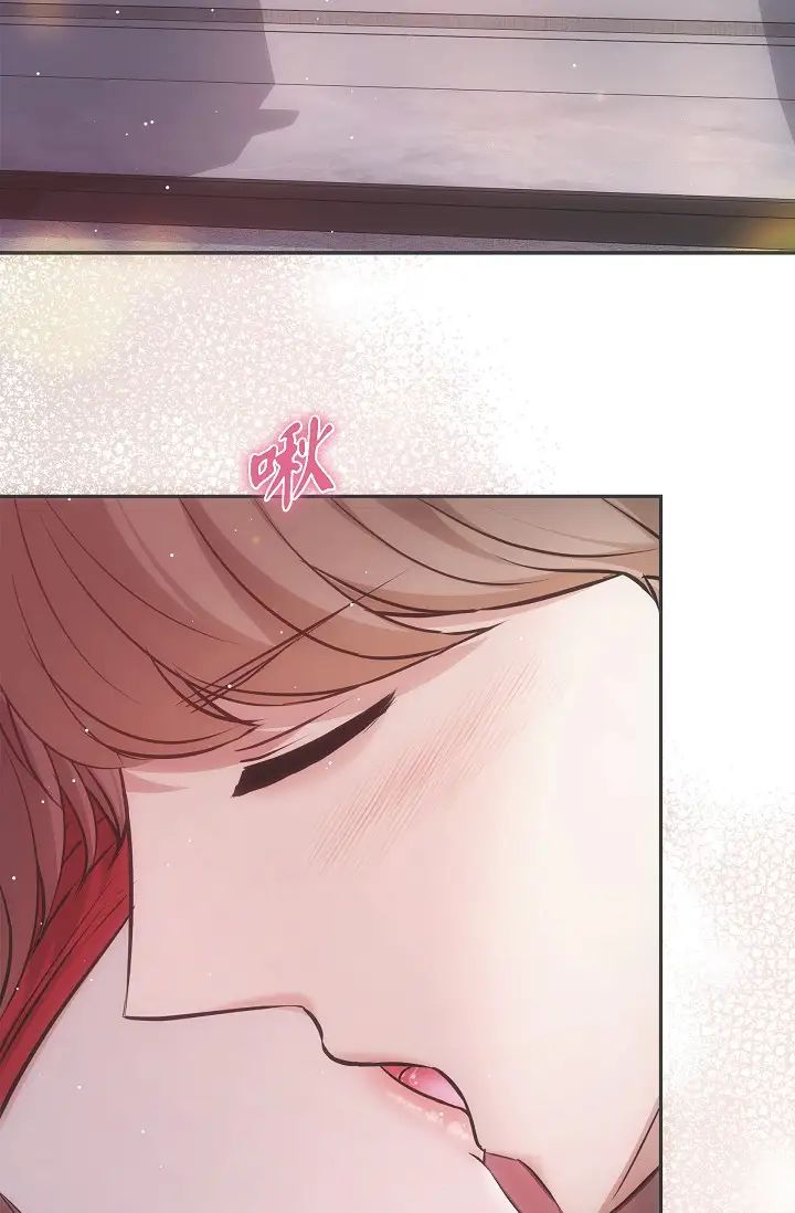 可疑的代表第57话-寻寻觅觅的那女人