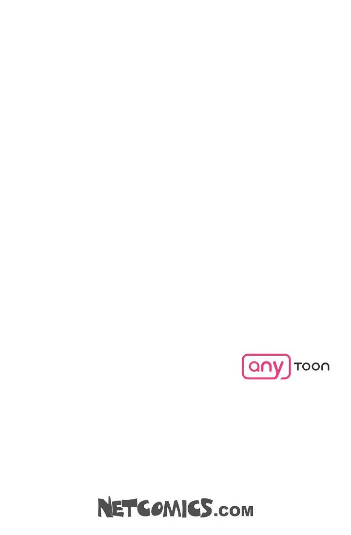 可疑的代表第59话-敢碰我的女人！不可原谅！