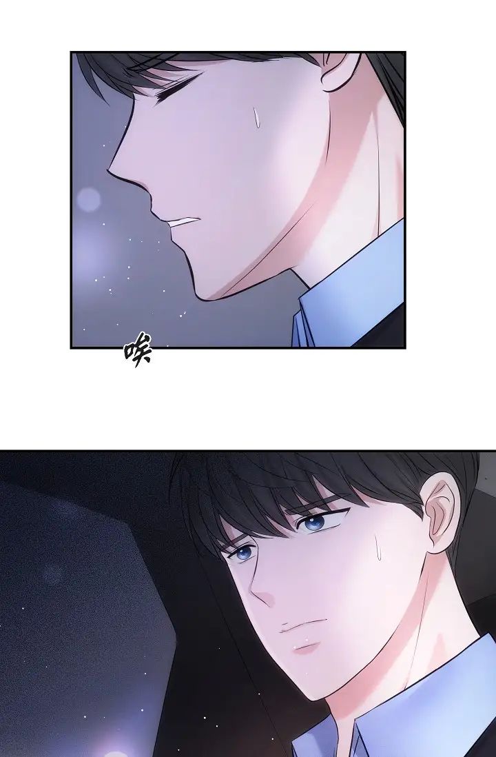 可疑的代表第60话-我们不要再分开瞭