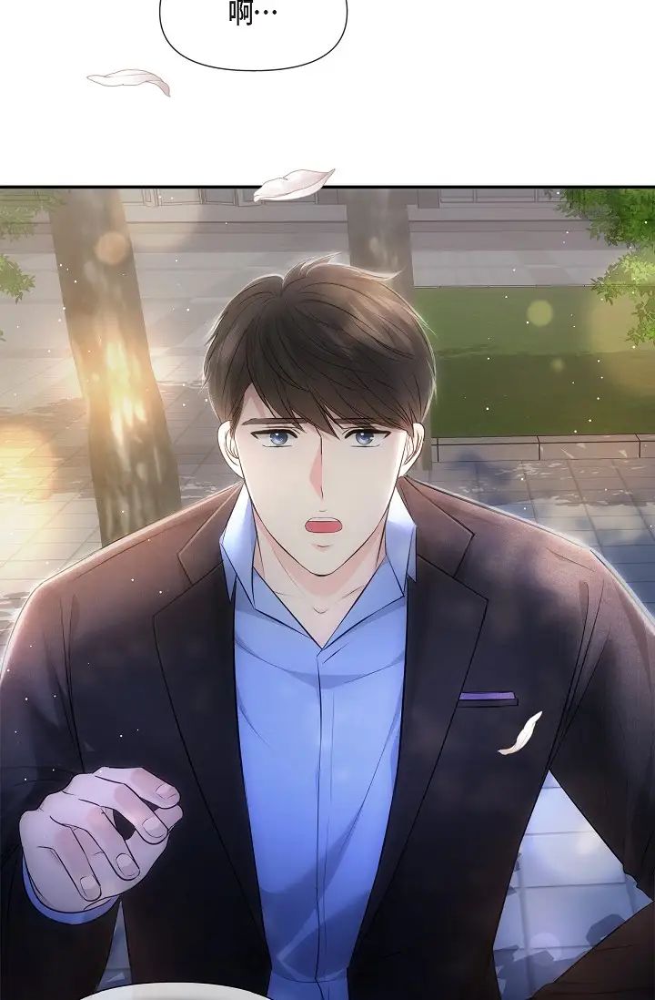 可疑的代表第60话-我们不要再分开瞭