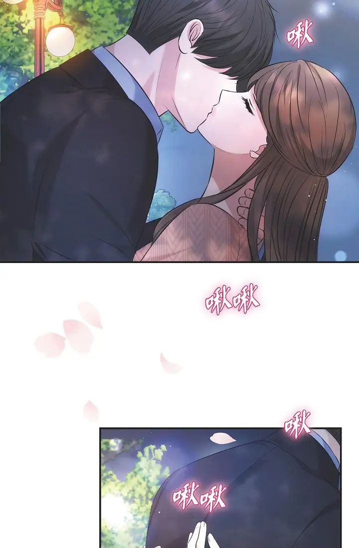 可疑的代表第60話-我們不要再分開瞭