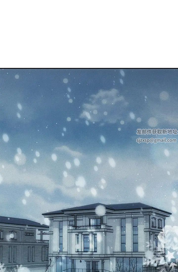 可疑的代表第62話最終話-從此幸福快樂