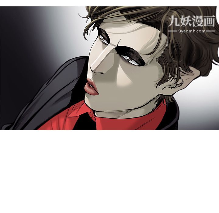 ANGRYCHAIR第36话