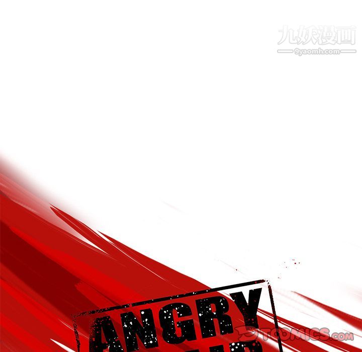ANGRYCHAIR第39话
