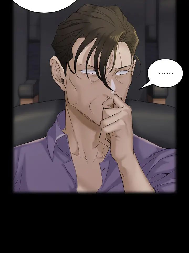 迎新小套房第138话-下雨天最棒的享受