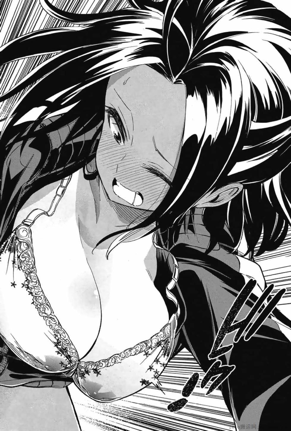 为什么老师会在这里！？为什么老师会在这里！？_03卷