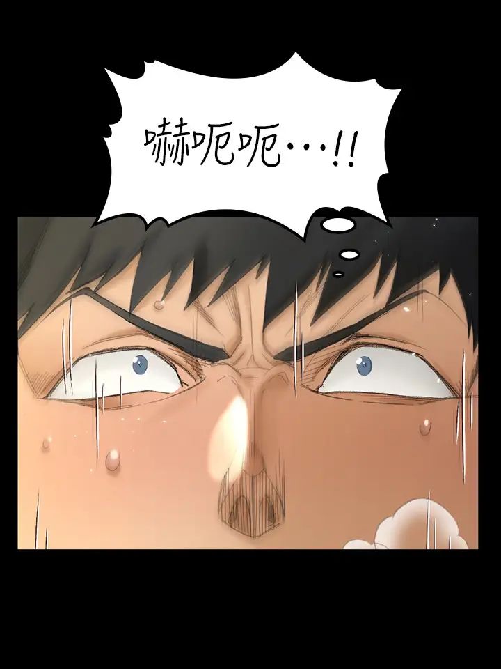 迎新小套房第141話-讓珠妍後悔去留學的小江霖