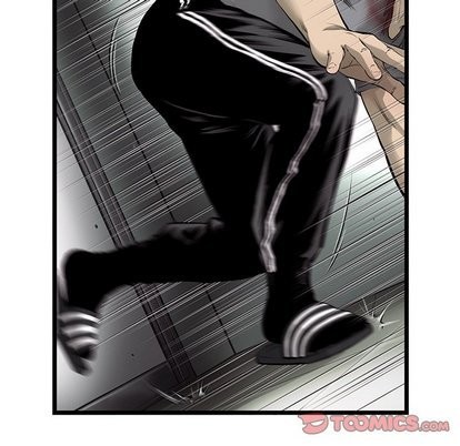 ANGRYCHAIR第49话