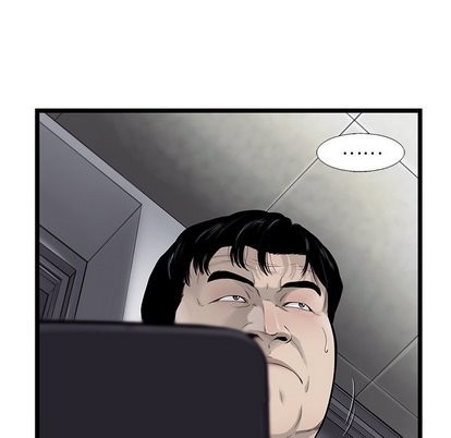 ANGRYCHAIR第49話