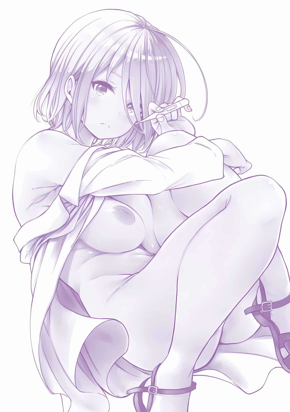 为什么老师会在这里！？为什么老师会在这里！？_04卷