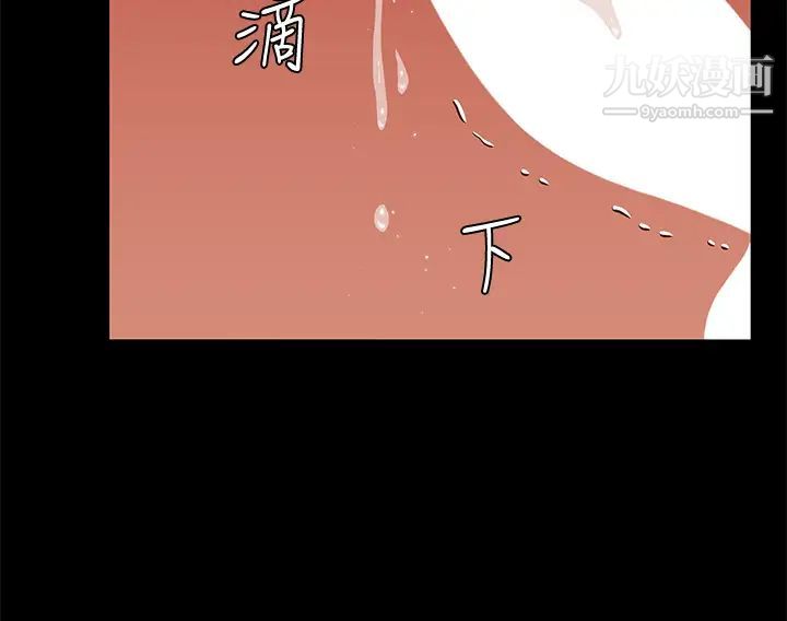 迎新小套房第158话-三个淫娃齐心协力