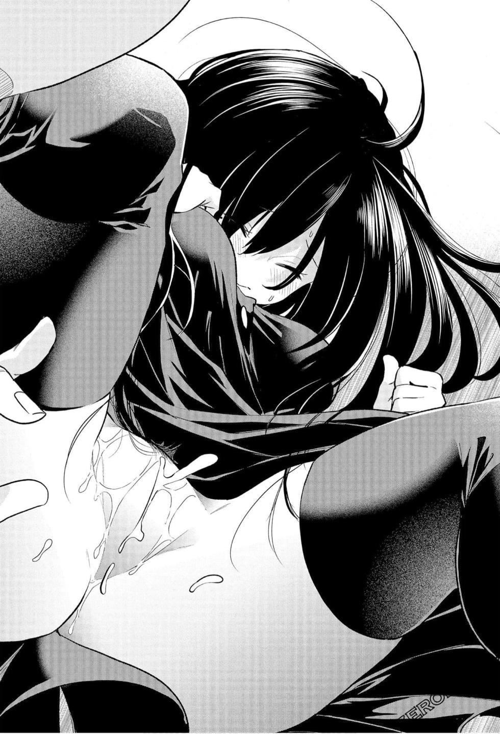 为什么老师会在这里！？为什么老师会在这里！？_06卷