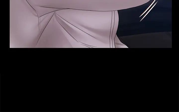 迎新小套房第170话-把不可能变可能