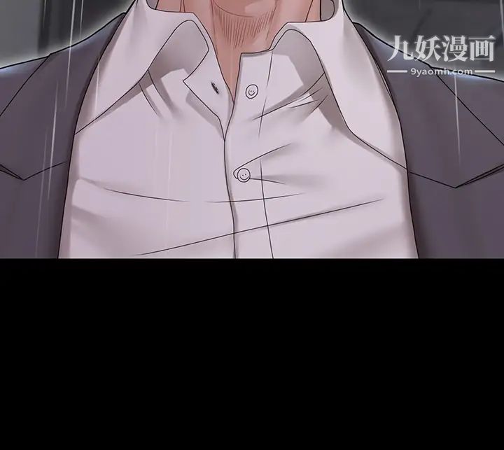 迎新小套房第172话-展开最后死战的江霖