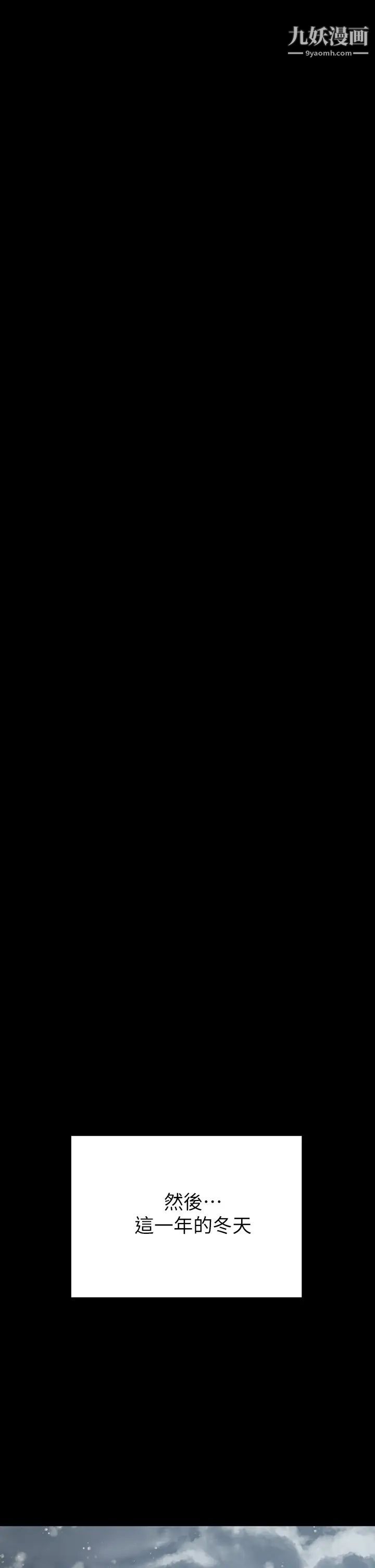 迎新小套房第175话-又插又舔的幸福3P